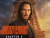 ¿Cuándo es el estreno de John Wick 4 en España